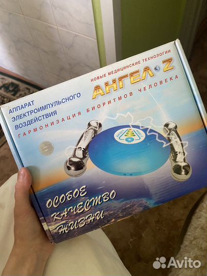 Аппарат электроимпульсного давления