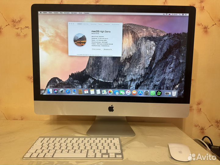 Apple iMac 27