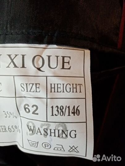 Костюм 3 для мальчика