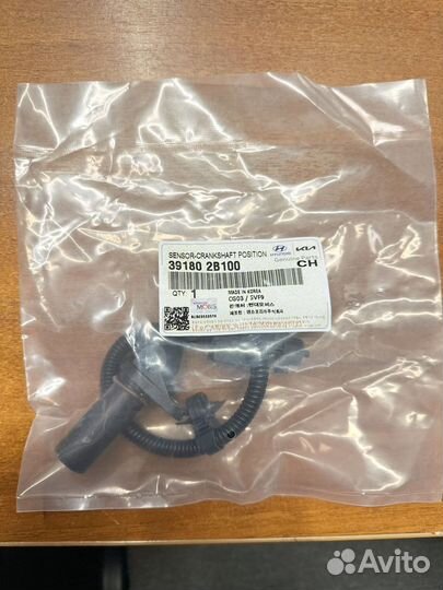 Датчик положения коленвала Hyundai,Kia