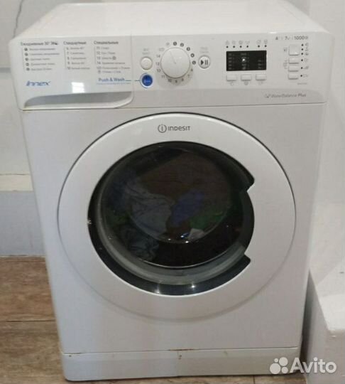 Стиральная машина автомат 7 кг