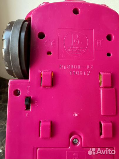 Battat школьный автобус