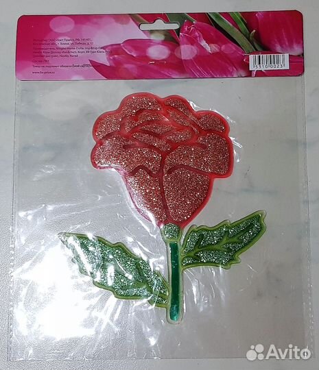 Наклейка гелевая «Валентин»