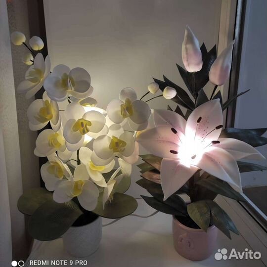 Цветы светильники из изолона