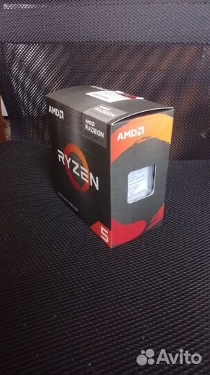 Процессор amd ryzen 5 5600g BOX