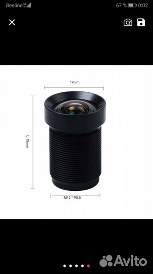 4K объектив 10MP 4,35 мм объектив M12 1/2.3 