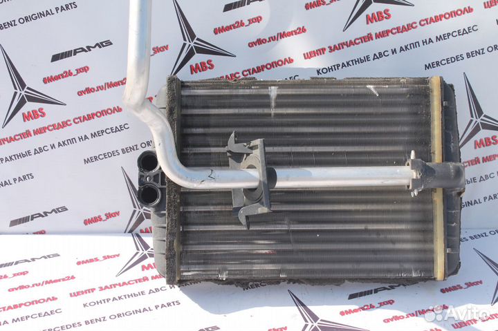 Радиатор отопителя w210 Мерседес