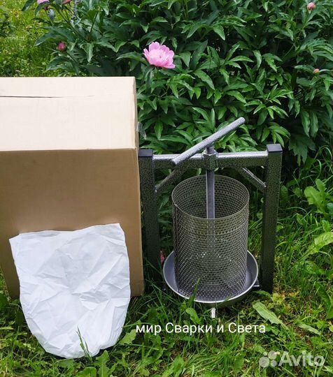 Соковыжималка ручная 13 литров