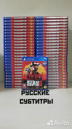 Red Dead Redemption 2 (PS4/PS5) Новый, русские суб