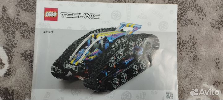 Lego technic 42140