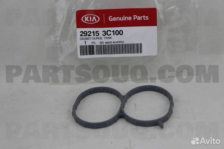 292153C100 Прокладка впускного коллектора