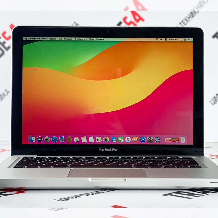 Купить 💻 ноутбук Apple MacBook Pro 13 (2011) по выгодной цене