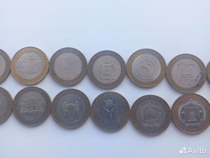 Юбилейные монеты