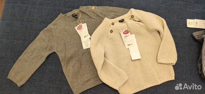 Вещи на мальчика (брюки, свитер)