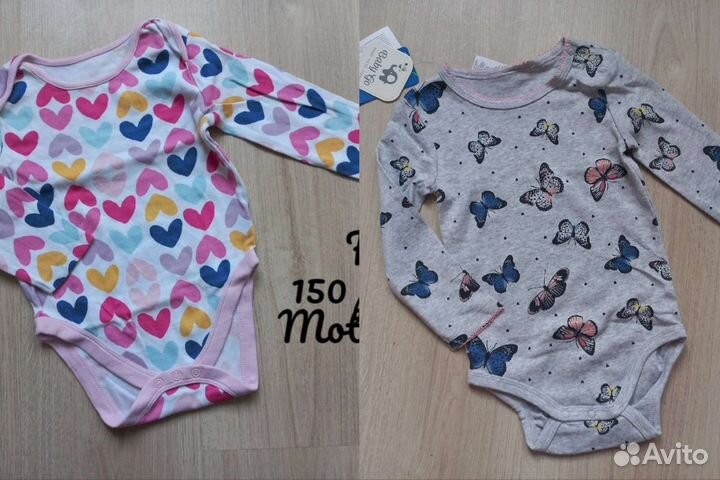 Вещи пакетом на девочку 92 98