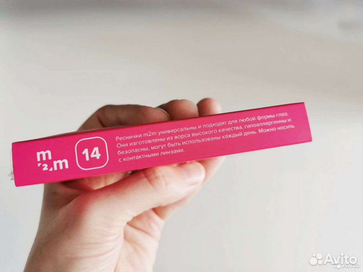 Новые Накладные ресницы от Крыгиной