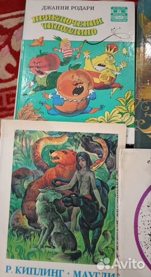 Детские книги б/у