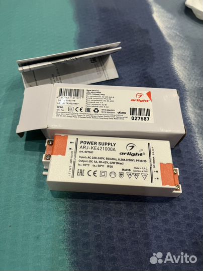 Блок питания Arlight ARJ-KE421000A, 42V