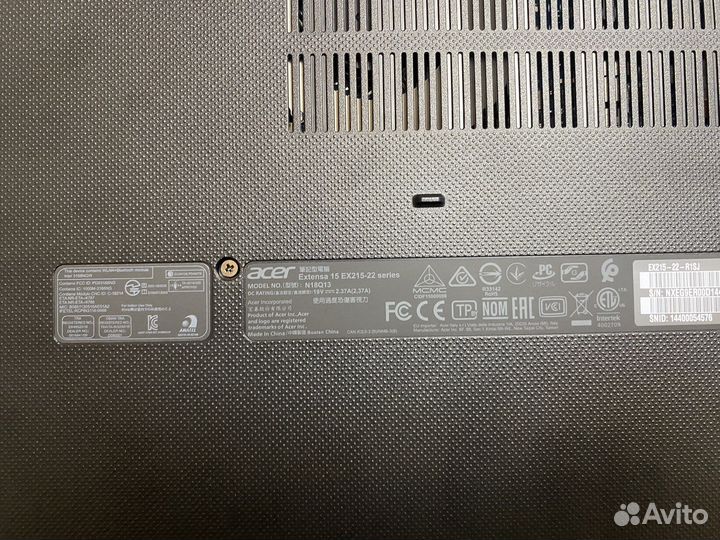 Игровой ноутбук Acer Extensa 15 EX215-22 новый