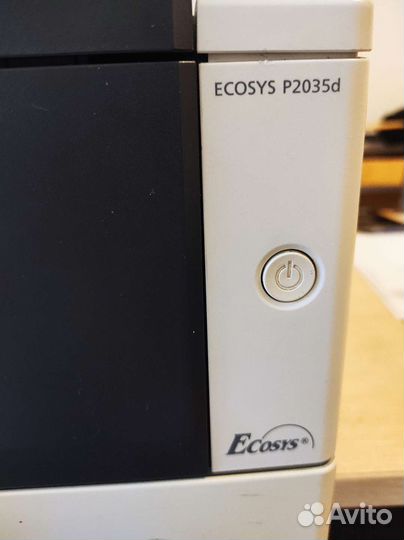 Kyocera 2035