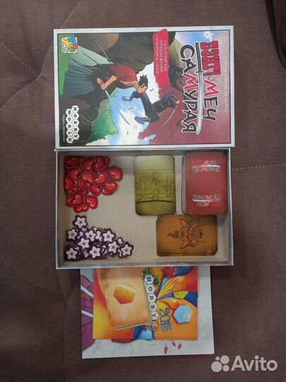 Настольная игра Бэнг 