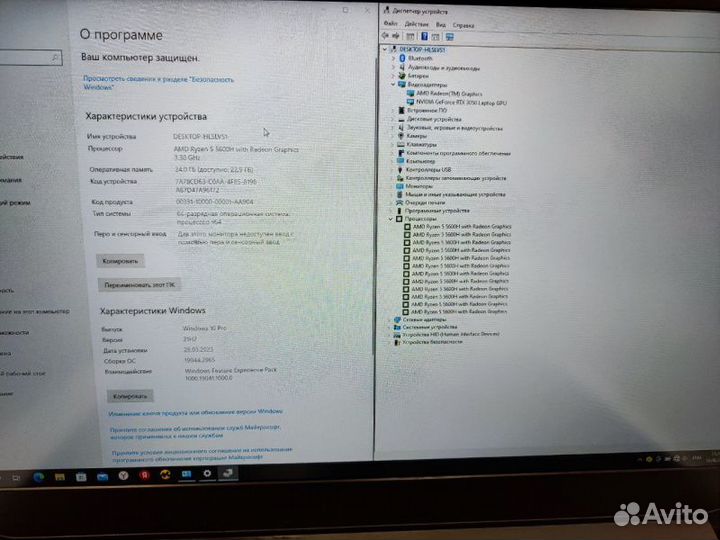 Ноутбук Lenovo IdeaPad Gaming 3 15ach6