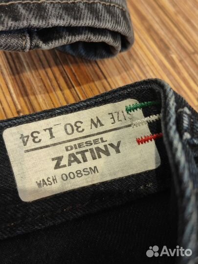 Джинсы diesel industry