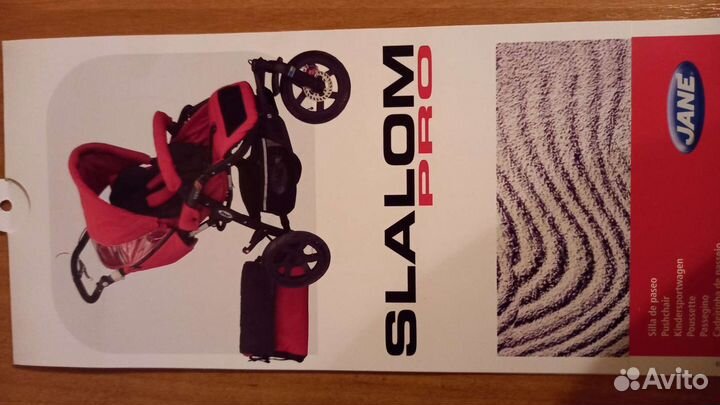 Коляска Jane (slalom pro)