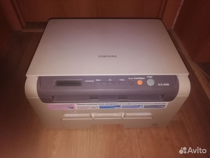Мфу Panasonic KX-MB2020
