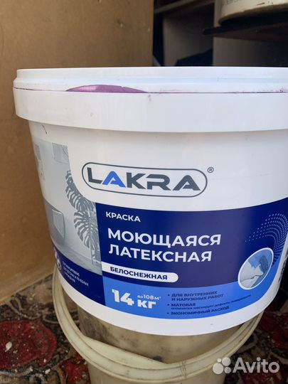 Кухонный угловой диван