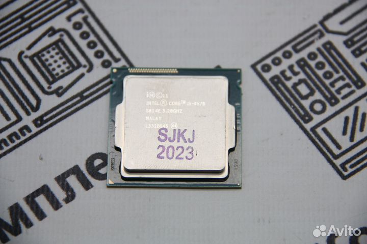 Intel core i5 4570 3.2 - 3.6 Ghz (4/4 ядер)