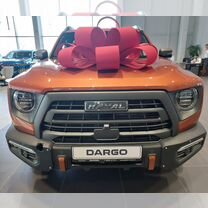 Новый Haval Dargo 2.0 AMT, 2023, цена от 3 149 000 руб.