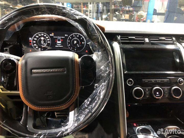 TFT щиток замена на RR Sport 2,LR Discovery 5
