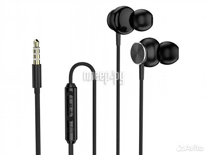 Perfeo Chrome PFC3214