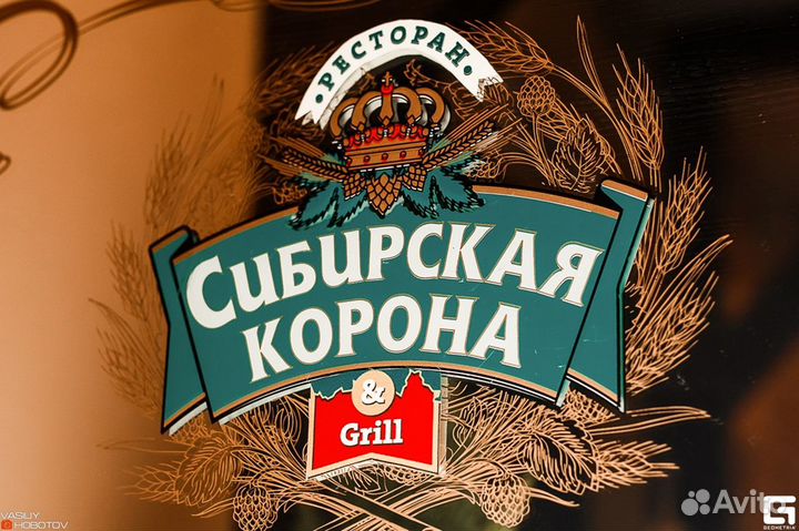 Бармен в ресторан без опыта (нефтяники)