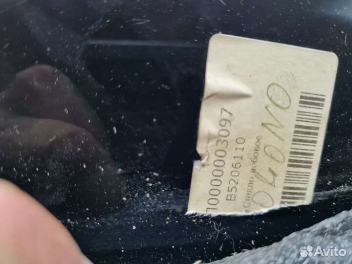 Стекло Lifan Solano 2010-2014