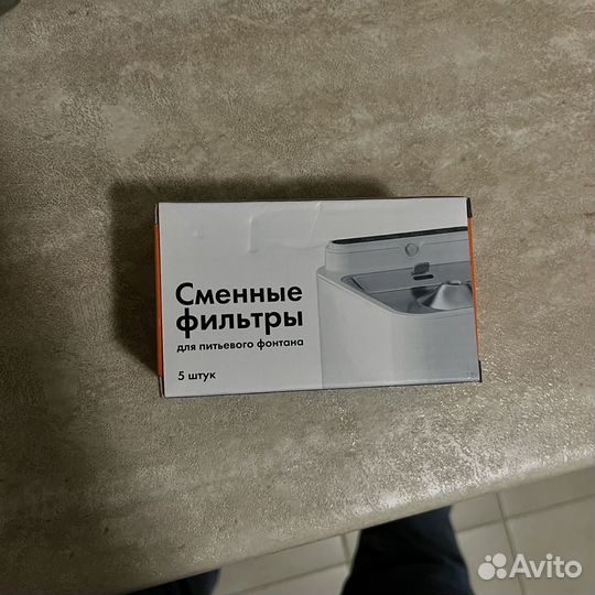 Фонтан поилка для кошек