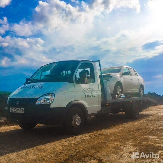 Услуги эвакуатора круглосуточно