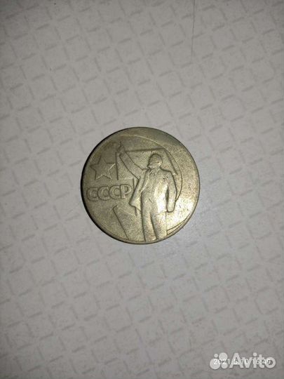 Коллекция монет