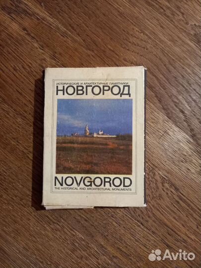 Спички коллекционные