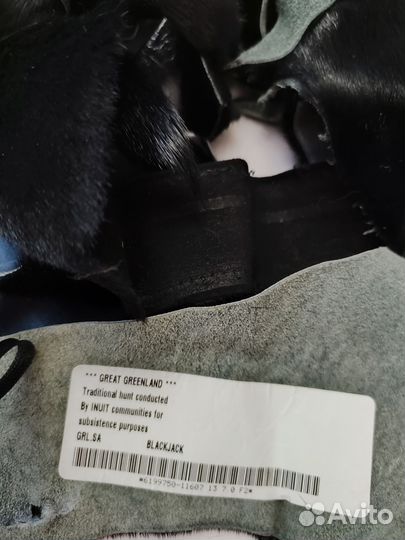 Обрезки шкурок нерпы Гринландия, поделки/творчеств