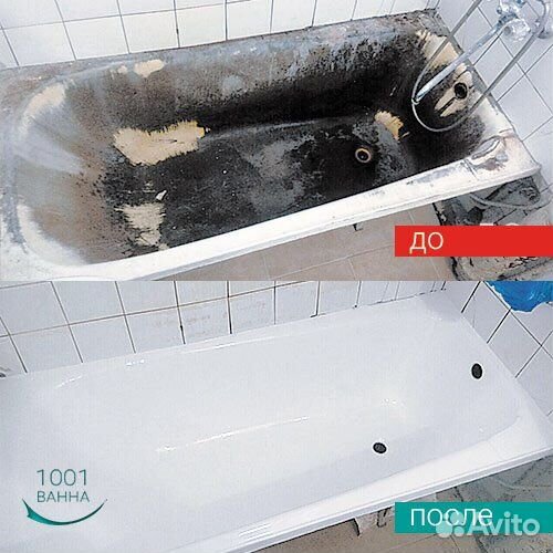 Профессиональная реставрация ванн