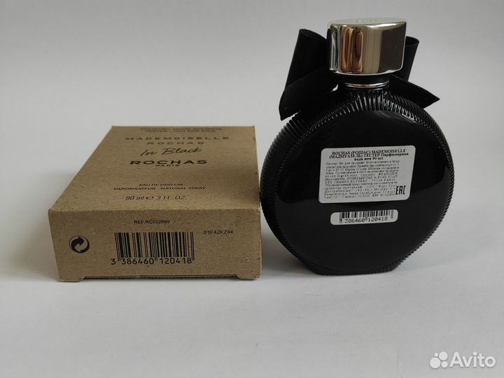 Rochas mademoiselle rochas IN black edp (w) 90ml