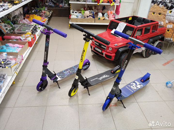 Самокат детский двухколесный