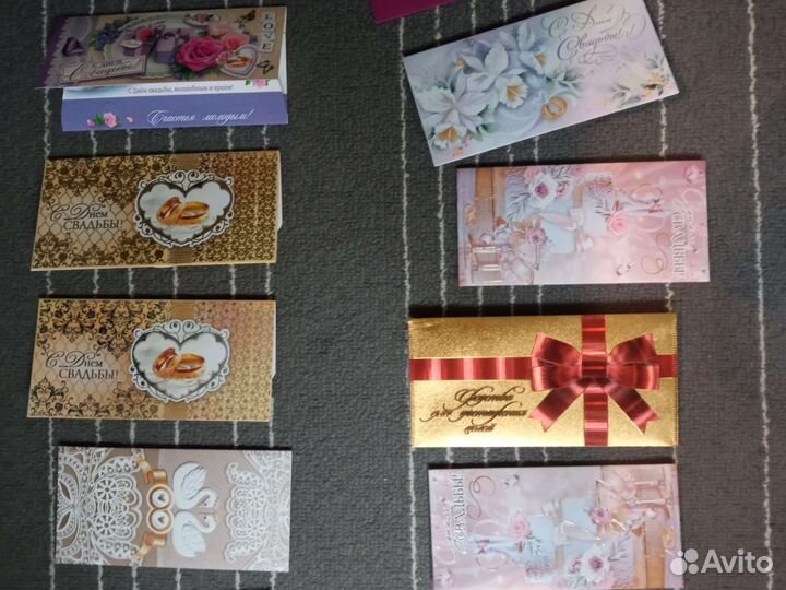 Конверты для денег свадебные