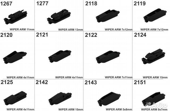 Щётка стеклоочистителя задняя 350мм