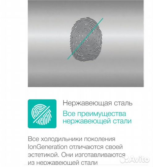 Морозильник Gorenje FN 6191 CX серебристый новый