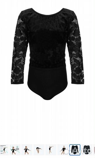 Купальник гимнастический 98-104