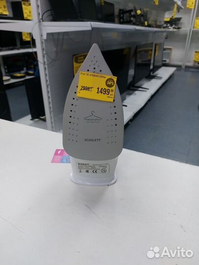 Утюг Scarlett 2000w