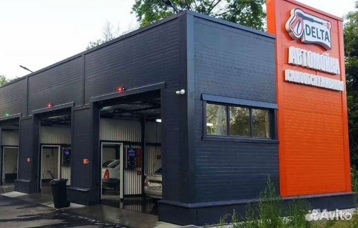 Оператор автомойки самообслуживания Блюхера, 92 А